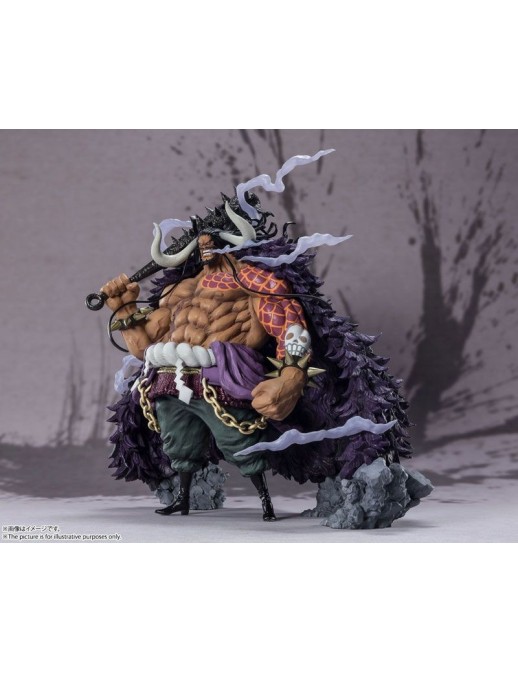 Bandai Figuarts Zero One Piece Kaido of the Beast
