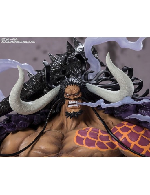 Bandai Figuarts Zero One Piece Kaido of the Beasts