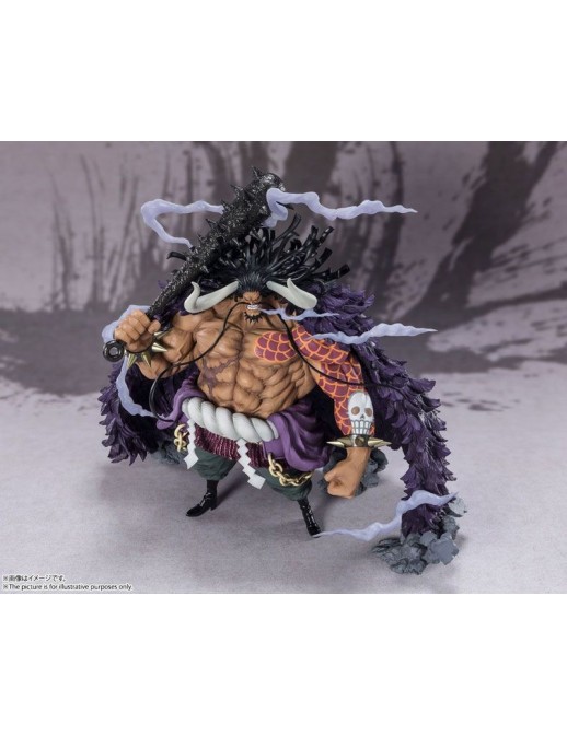 Bandai Figuarts Zero One Piece Kaido of the Beasts