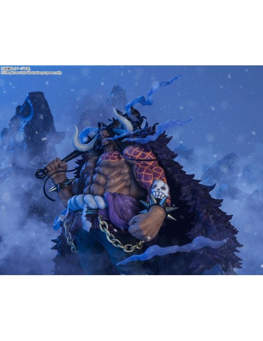 Bandai Figuarts Zero One Piece Kaido of the Beasts