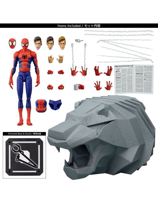 Sentinel SV Action Spider-Man Into The Spider-Verse Peter B. Parker with Gargoyle