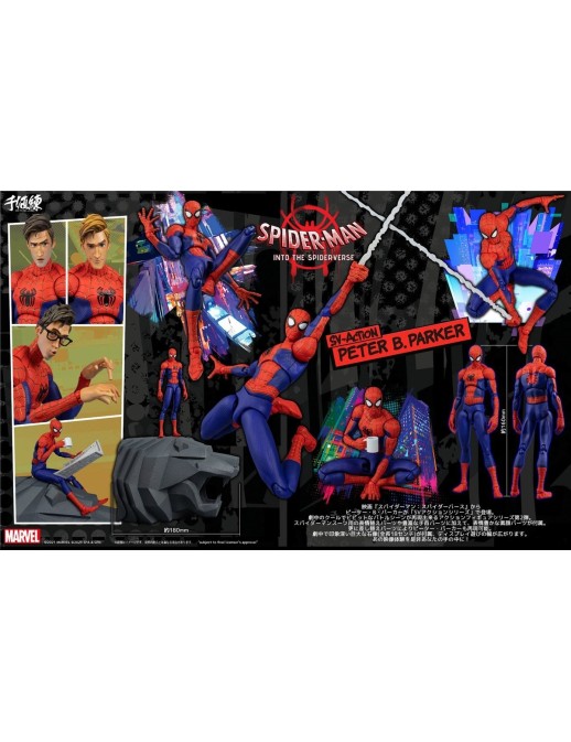 Sentinel SV Action Spider-Man Into The Spider-Verse Peter B. Parker