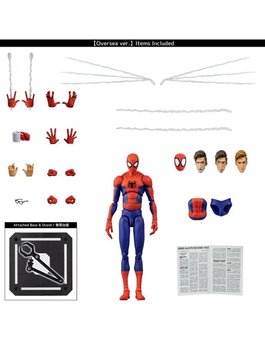 Sentinel SV Action Spider-Man Into The Spider-Verse Peter B. Parker Overseas Version