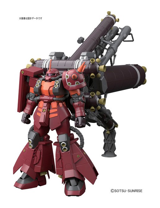Bandai Master Grade MG 1/100 Mobile Suit Gundam MS-06R High Mobility Zaku II Psycho Zaku Gundam Thunderbolt Version Ver.Ka