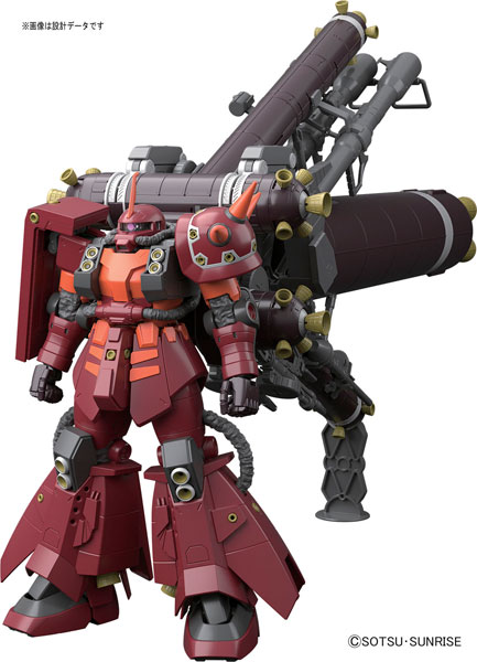 BANDAI MASTER GRADE MG 1/100 MOBILE SUIT GUNDAM MS-06R HIGH MOBILITY ZAKU II PSYCHO ZAKU GUNDAM THUNDERBOLT VERSION VER.KA