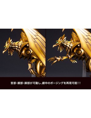 copy of Kotobukiya Juukouchoudai Series Yu-Gi-Oh! Duel Monsters Slifer the Sky Dragon