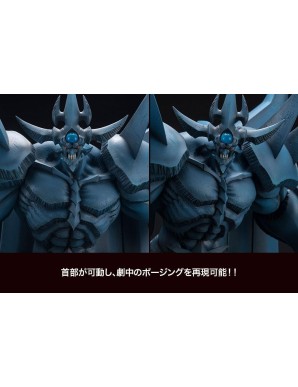 copy of Kotobukiya Juukouchoudai Series Yu-Gi-Oh! Duel Monsters Slifer the Sky Dragon