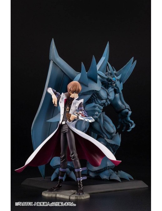 copy of Kotobukiya Juukouchoudai Series Yu-Gi-Oh! Duel Monsters Slifer the Sky Dragon copy of Kotobukiya Juukouchoudai Series Yu-Gi-Oh! Duel Monsters Slifer the Sky Dragon