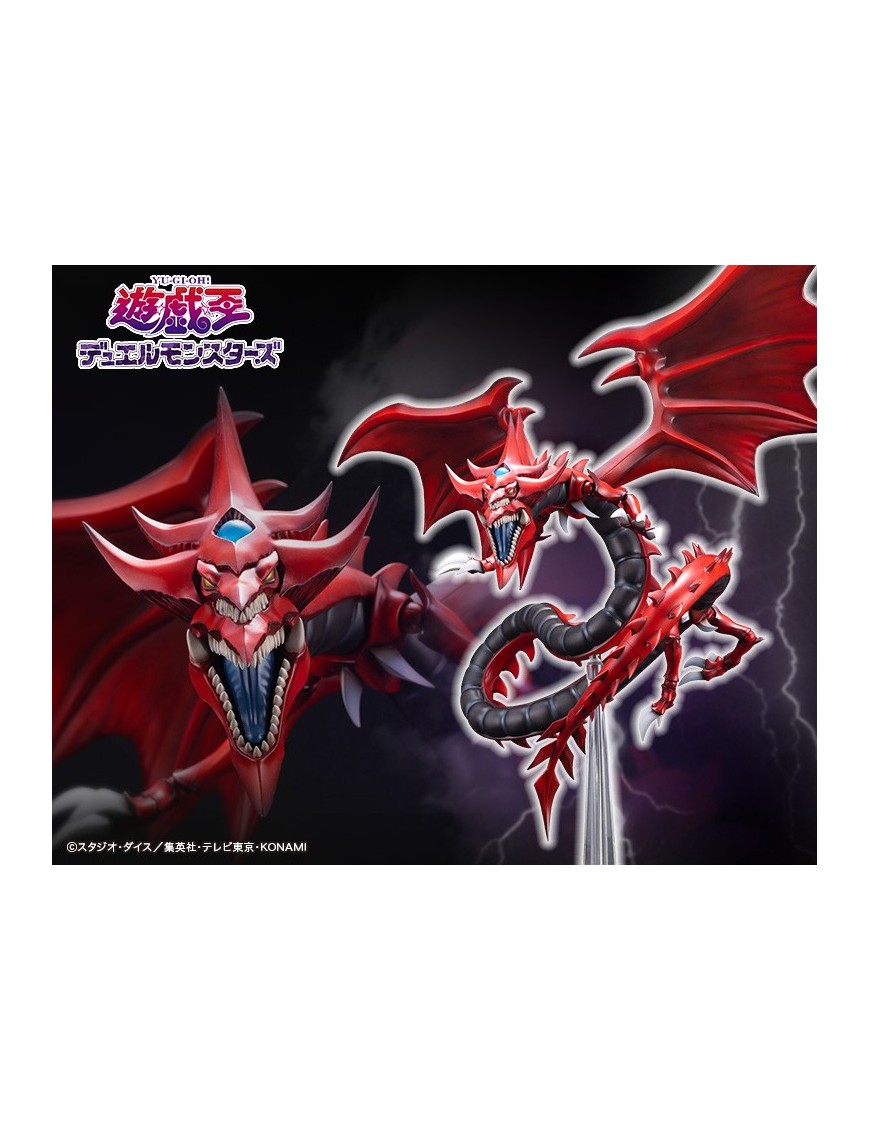 Kotobukiya Juukouchoudai Series Yu-Gi-Oh! Duel Monsters Slifer the Sky Dragon Kotobukiya Juukouchoudai Series Yu-Gi-Oh! Duel Monsters Slifer the Sky Dragon