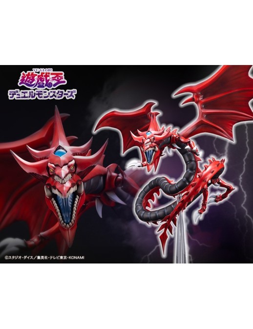 Kotobukiya Juukouchoudai Series Yu-Gi-Oh! Duel Monsters Slifer the Sky Dragon Kotobukiya Juukouchoudai Series Yu-Gi-Oh! Duel Monsters Slifer the Sky Dragon