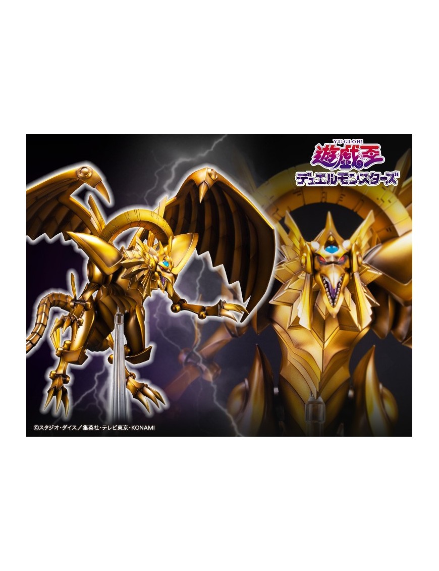 copy of Kotobukiya Juukouchoudai Series Yu-Gi-Oh! Duel Monsters Slifer the Sky Dragon copy of Kotobukiya Juukouchoudai Series Yu-Gi-Oh! Duel Monsters Slifer the Sky Dragon