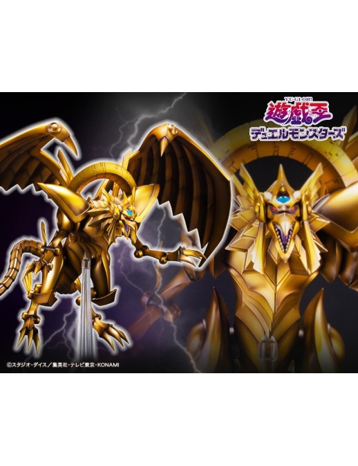 copy of Kotobukiya Juukouchoudai Series Yu-Gi-Oh! Duel Monsters Slifer the Sky Dragon copy of Kotobukiya Juukouchoudai Series Yu-Gi-Oh! Duel Monsters Slifer the Sky Dragon