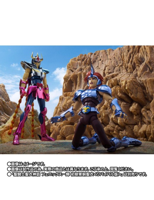 Bandai Saint Seiya Myth Cloth Silver Saint Auriga Capella