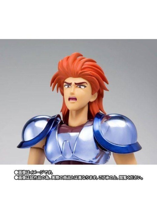 Bandai Saint Seiya Myth Cloth Silver Saint Auriga Capella