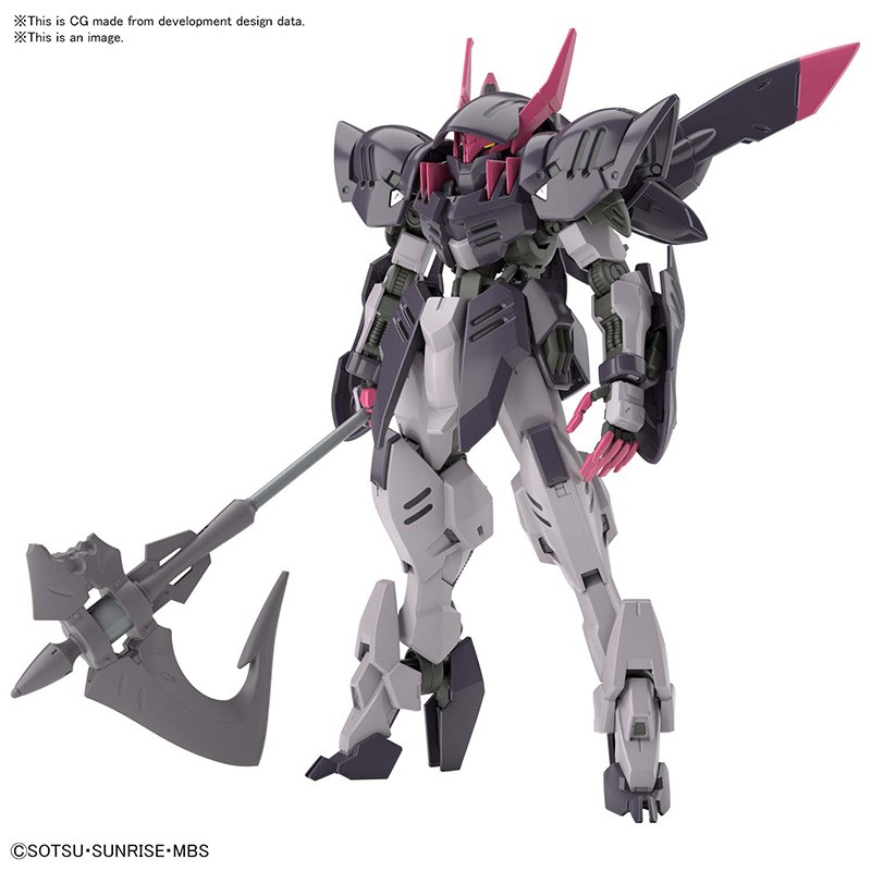 BANDAI HIGH GRADE HG 1/144 MOBILE SUIT GUNDAM ASW-G-56 GUNDAM GREMORY