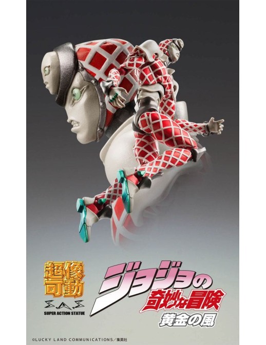Medicos Super Action Statue JoJo's Bizarre Adventure Golden Wind King Crimson