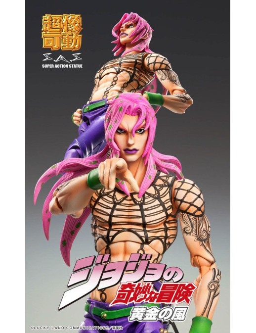copy of Medicos Super Action Statue JoJo Bizarre Adventures Golden Wind King Crimson
