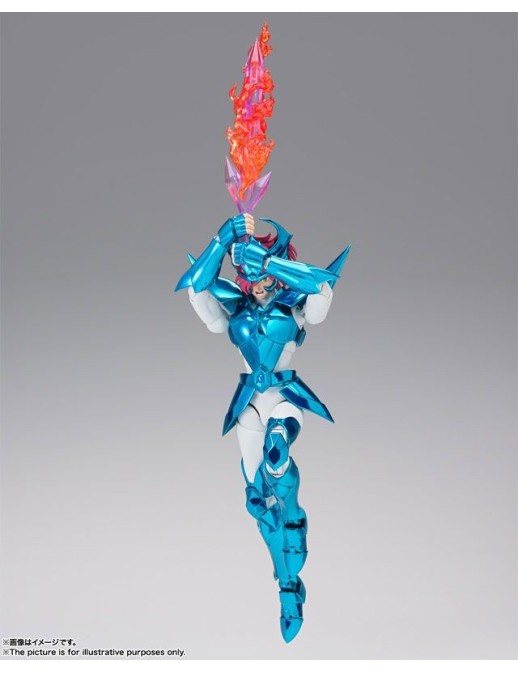 Bandai Saint Seiya Myth Cloth EX God Warrior Megrez Delta Alberich