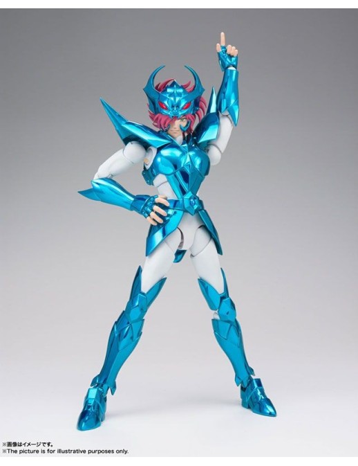 Bandai Saint Seiya Myth Cloth EX God Warrior Megrez Delta Alberich