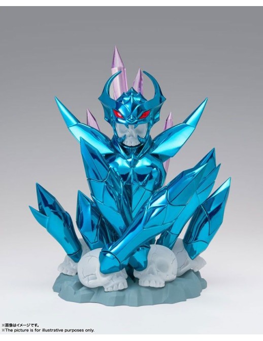 Bandai Saint Seiya Myth Cloth EX God Warrior Megrez Delta Alberich