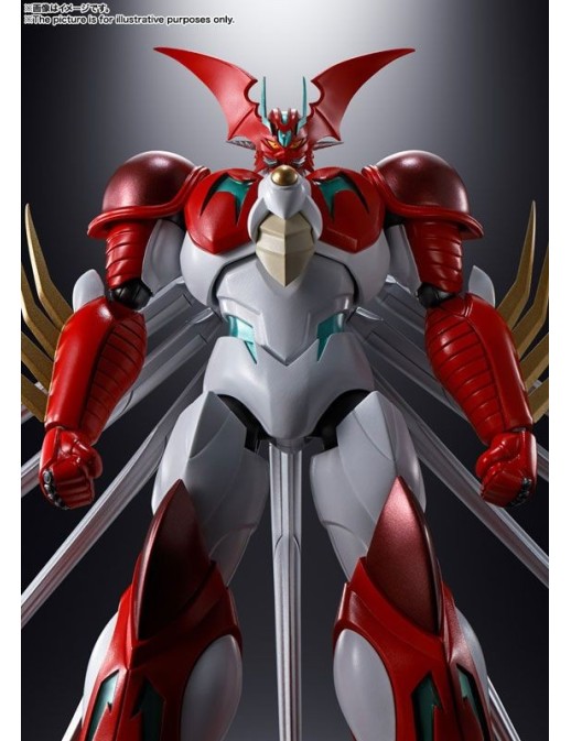 Bandai Soul of Chogoking GX-99 Getter Ark