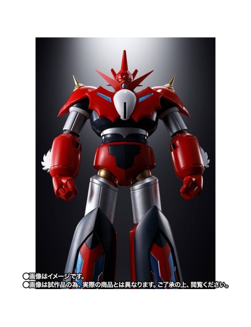 Bandai Soul of Chogoking GX-98 Getter D-2