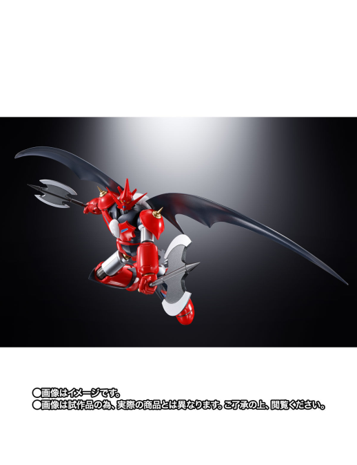 Bandai Soul of Chogokin GX-98 Getter D-2