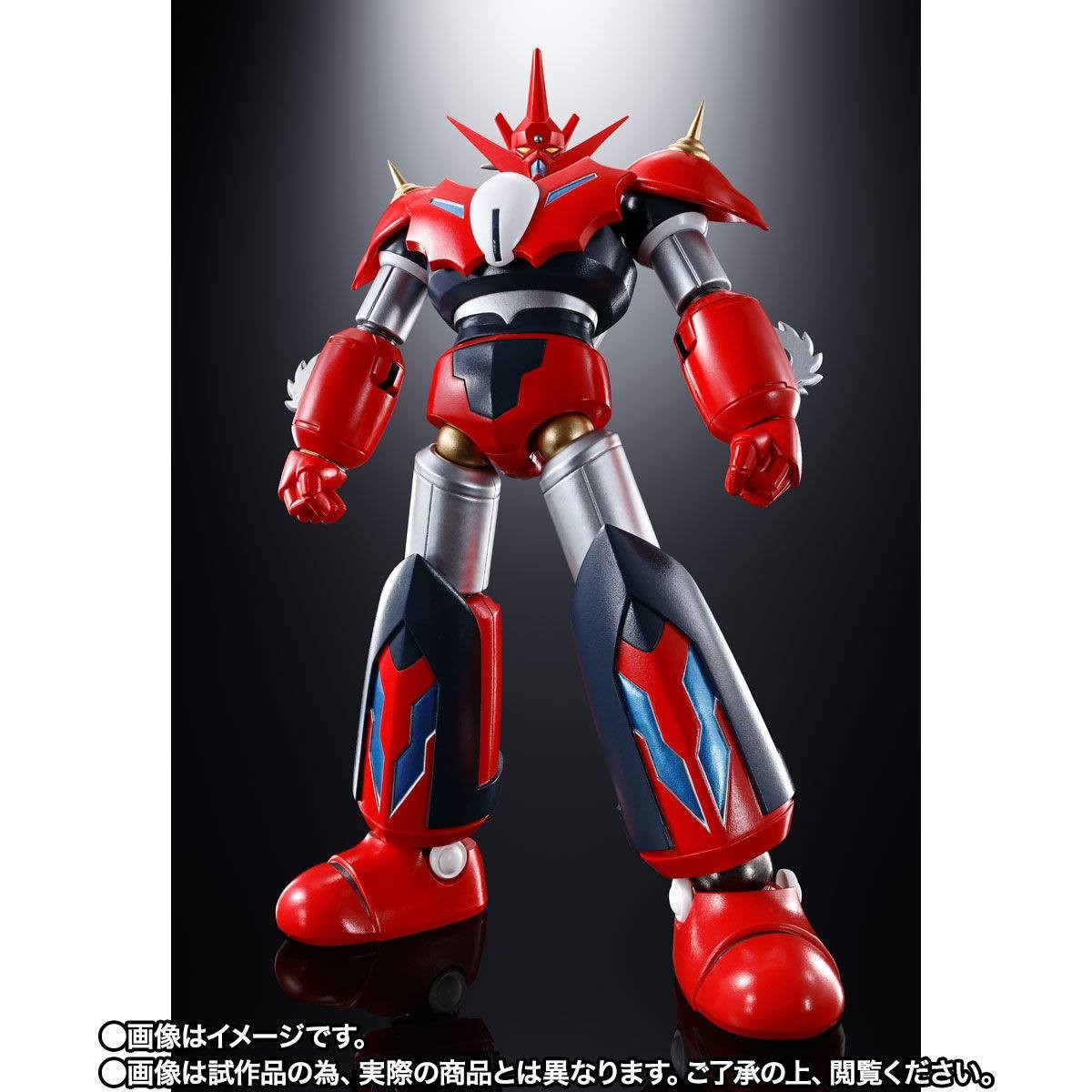 BANDAI SOUL OF CHOGOKIN GX-98 GETTER D-2