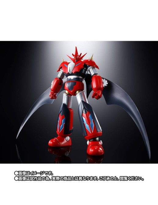 Bandai Soul of Chogokin GX-98 Getter D-2