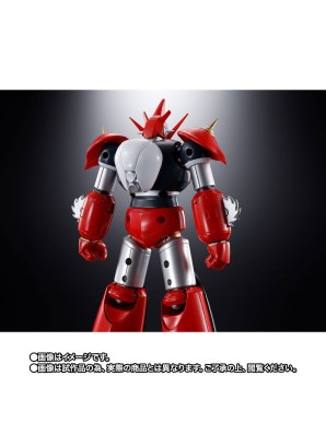 Bandai Soul of Chogoking GX-98 Getter D-2