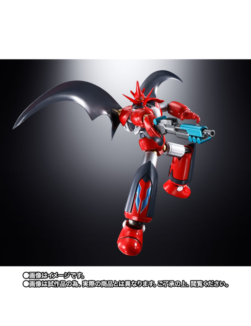 Bandai Soul of Chogoking GX-98 Getter D-2