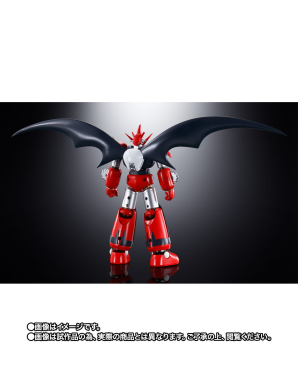 Bandai Soul of Chogoking GX-98 Getter D-2