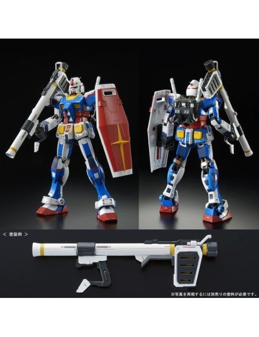 copy of P-Bandai High Grade HG 1/144 Mobile Suit Gundam MS-06S Zaku II Team Monstor Custom