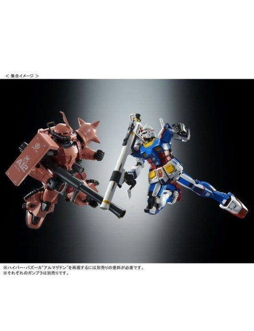 copy of P-Bandai High Grade HG 1/144 Mobile Suit Gundam MS-06S Zaku II Team Monstor Custom