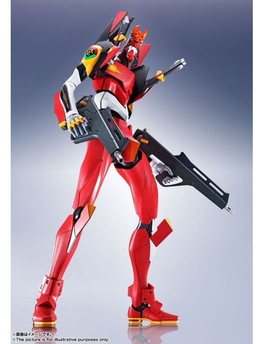 Bandai Dynaction Regular Humanoid Battle Weapon Android EVA-02