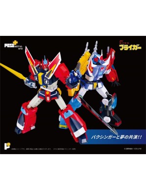 Pose Toy Pose+ Metal Series P+07 Galaxy Cyclone Bryger