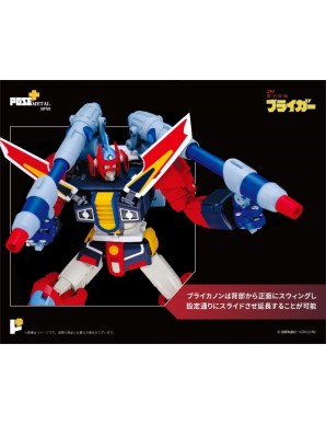 Pose Toy Pose+ Metal Series P+07 Galaxy Cyclone Bryger