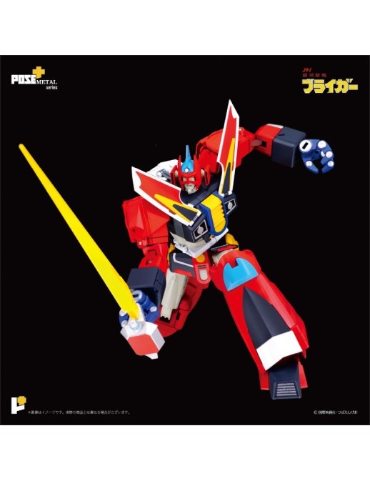 Pose Toy Pose+ Metal Series P+07 Galaxy Cyclone Bryger
