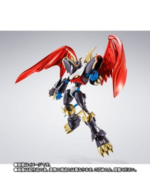 Bandai S.H. Figuarts Digimon Adventure 02 Imperialdramon Premium Color Edition