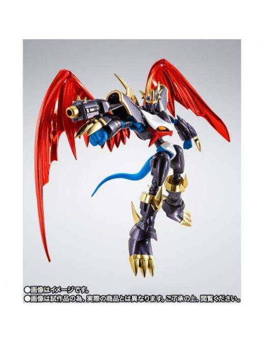 Bandai S.H. Figuarts Digimon Adventure 02 Imperialdramon Premium Color Edition