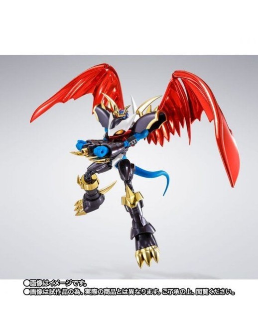 Bandai S.H. Figuarts Digimon Adventure 02 Imperialdramon Premium Color Edition
