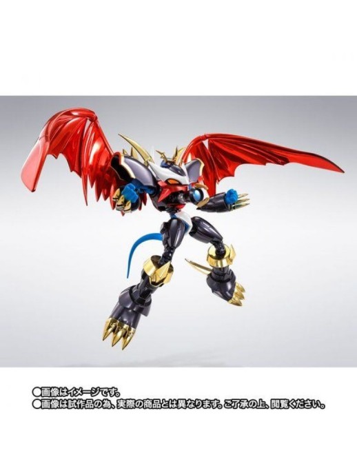 Bandai S.H. Figuarts Digimon Adventure 02 Imperialdramon Premium Color Edition