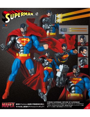 Medicom Toy MAFEX Return of Superman Cyborg Superman