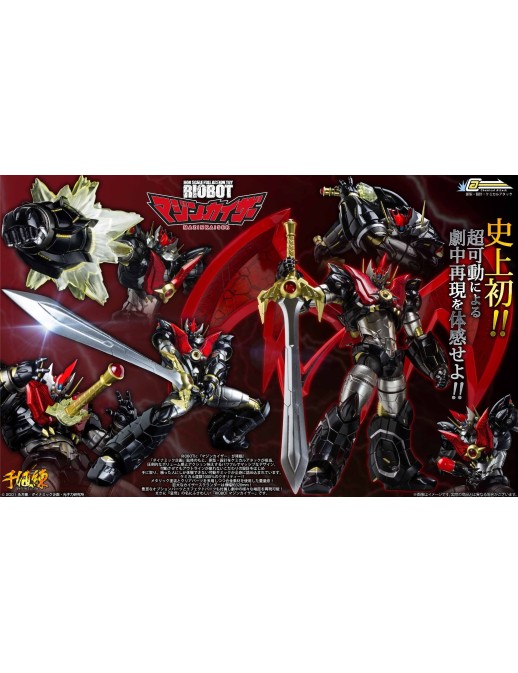 Sentinel Riobot Mazinkaiser