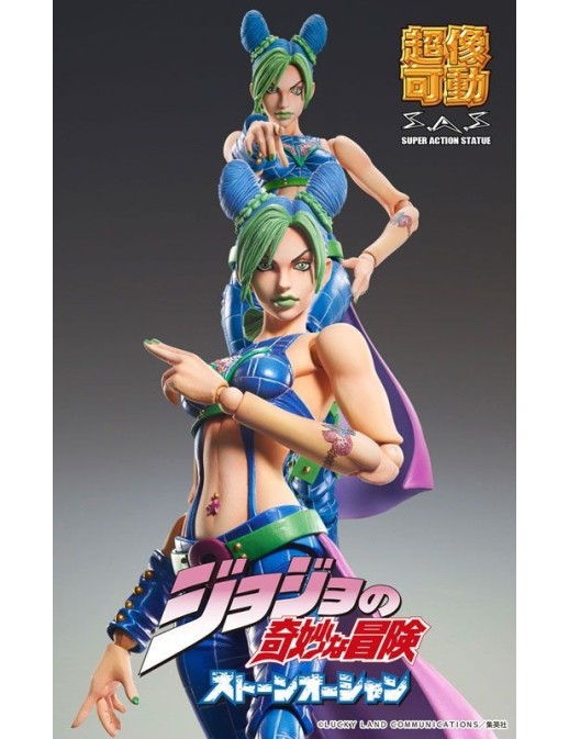 Medicos Super Action Statue JoJo Bizarre Adventures Stone Ocean Jolyne Kujo