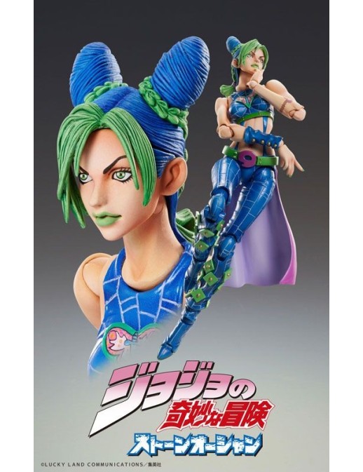 Medicos Super Action Statue JoJo Bizarre Adventures Stone Ocean Jolyne Kujo