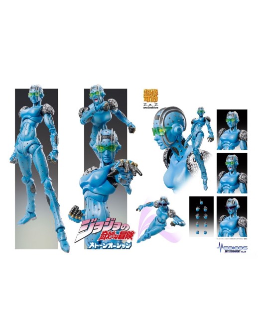 Medicos Super Action Statue JoJo's Bizarre Adventure Stone Ocean Stone Free