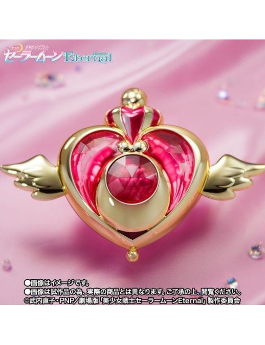 Bandai Proplica Sailor Moon Eternal Crisis Moon Compact TamashiWeb Exclusive