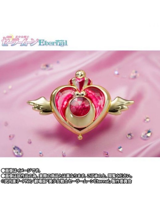 Bandai Proplica Sailor Moon Eternal Crisis Moon Compact TamashiWeb Exclusive