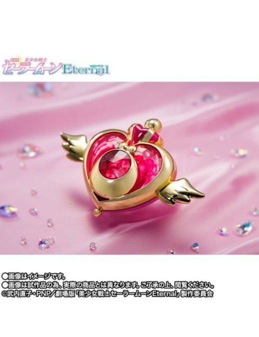 Bandai Proplica Sailor Moon Eternal Crisis Moon Compact TamashiWeb Exclusive